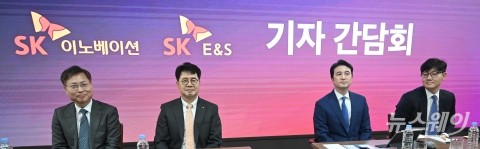 SK이노베이션·SK E&amp;S 합병···"분할상장 계획 無"
