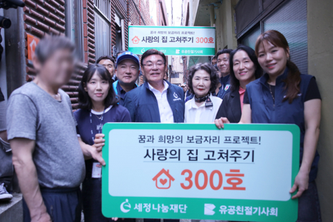LG 클로이 서브봇, 인간공학디자인상 '최고상' 수상