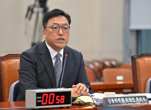 OK금융 특혜 의혹·경남은행 성과급 환수에···김병환 "상황 파악하겠다"