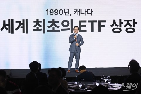 권희백 한화자산운용 대표 "미국 대표지수 투자방식 재정의"