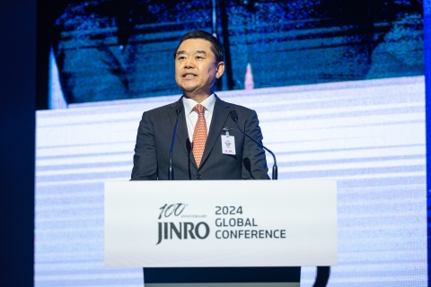 하이트진로, 창립 100주년 '2024 글로벌 컨퍼런스' 성료