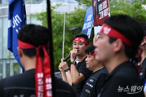 삼성전자, 2년 만에 파업 가나···노사 갈등 '최고조'