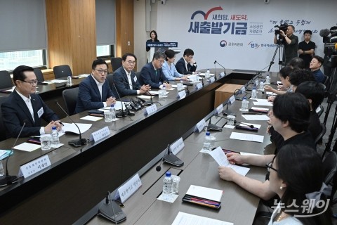 소상공인·자영업자 만난 김병환 신임 금융위원장 "추가 지원 방안 협의"