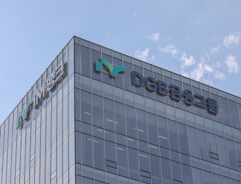 DGB금융, 밸류업 속도 낸다···"2027년까지 자사주 1500억 소각"