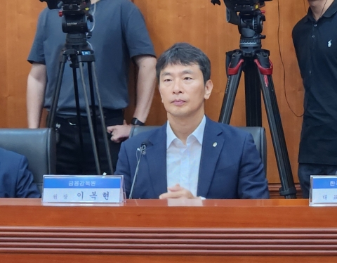 이복현 원장 "지배주주 이익 좇는 경영 실태 문제···운용사, 지배구조 선진화 위해 역할해야"