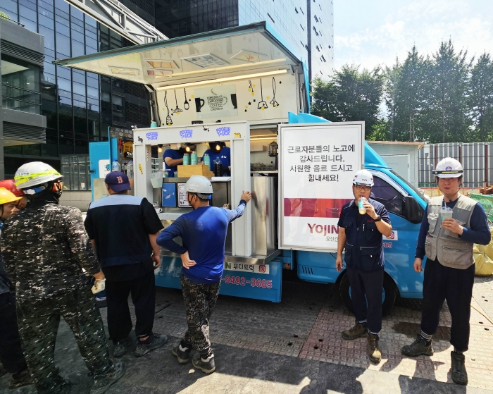 요진건설산업, 폭염 맞은 현장 근로자 위해 '쿨 써머' 이벤트 진행 기사의 사진