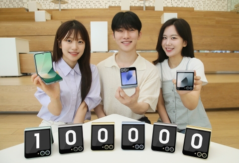 삼성전자, '갤럭시 바꿔보상' 참여 10만명 돌파