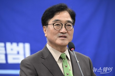 '국회노동포럼' 출범식 축사 전하는 우원식 국회의장