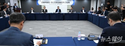 김병환 금융위원장 "카드사 결제시스템 안정성 확보 노력 당부"