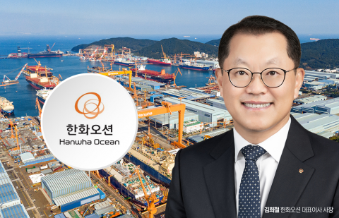 잇단 '사망사고' 한화오션, HSE 선언에 예산도 확대···효과 있을까