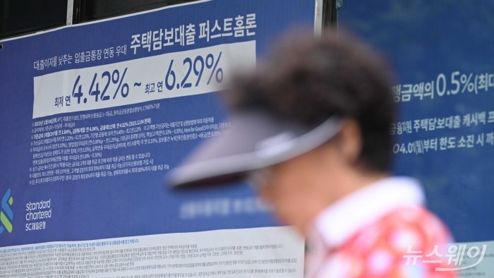 사진=강민석 기자 kms@newsway.co.kr