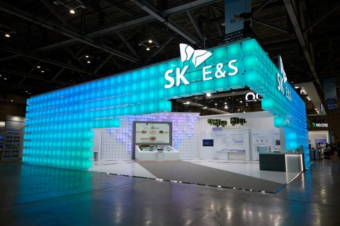 SK E&amp;S, '기후산업국제박람회' 참가···"친환경 에너지 공급 가속화"