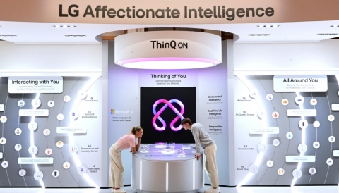 "AI는 공감하는 것"···사람과 대화하는 'LG AI홈'