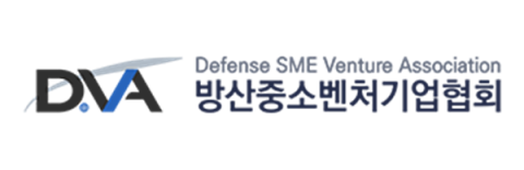 안규백·유용원 등 국방위원 총출동···방산 중소기업 지원방안 모색
