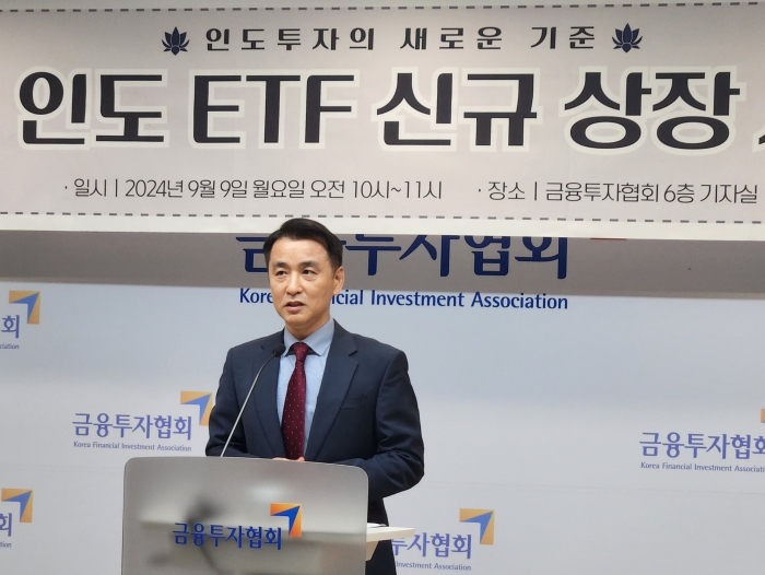 9일 금투협에서 열린 'ACE 인도 ETF 신규 상장 세미나'에서 현동식 한투운용 해외비즈니스본부장이 상품을 소개하고 있다. 사진=류소현 기자