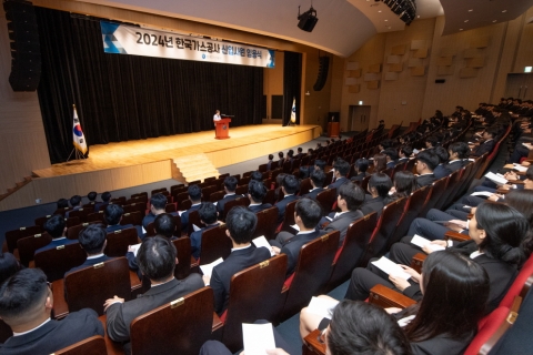 가스공사, 신입사원 154명 채용···"밝은 미래 만들어가자"