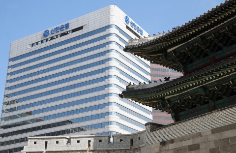 신한은행, 1주택자에 전세대출 안 내준다···'실수요자'는 예외