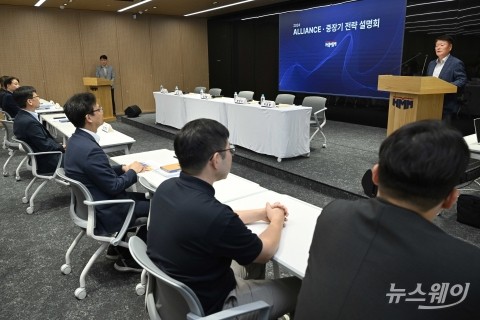 김경배 HMM 대표 "23.5조 투자로 新동맹 구축"