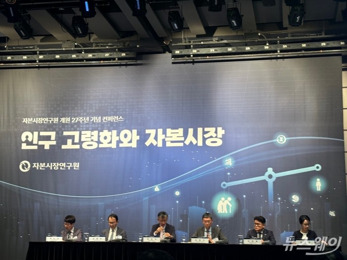 사진 = 김세연 기자
