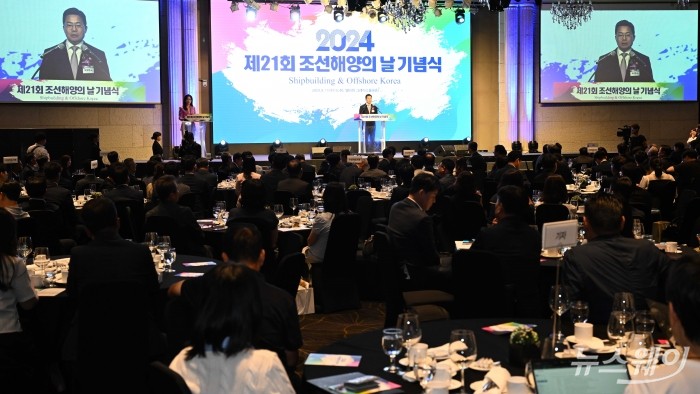 박성택 산업통상자원부 1차관이 11일 오후 서울 서초구 엘타워에서 열린 2024 제21회 조선해양의 날 기념식에서 축사를 하고 있다. 사진=강민석 기자 kms@newsway.co.kr