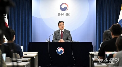김병환 "은행대리업 전향적 검토···금투세 폐지 법안 결론내야"