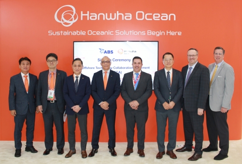 한화오션-美 ABS, 해양 사업 공동 추진···기술 개발 프로젝트 '맞손'