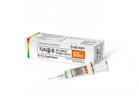 GC녹십자 '지씨플루' 태국 정부 독감백신 입찰 전량 수주···누적 1000만도즈 돌파