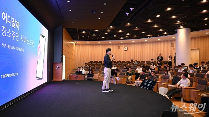 이종호 티맵모빌리티 대표이사가 23일 오전 서울 중구 SKT타워에서 열린 신규 서비스 출시 기자간담회에서 인사말을 하고 있다. 사진=강민석 기자 kms@newsway.co.kr