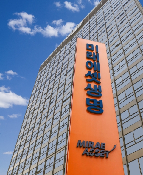미래에셋생명, 변액보험 자산 75.3% 해외투자