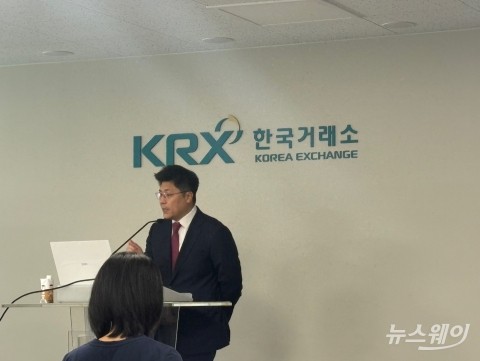 김대준 한국투자증권 연구원 "하반기 시장은 불확실, 방어적인 업종 사야"