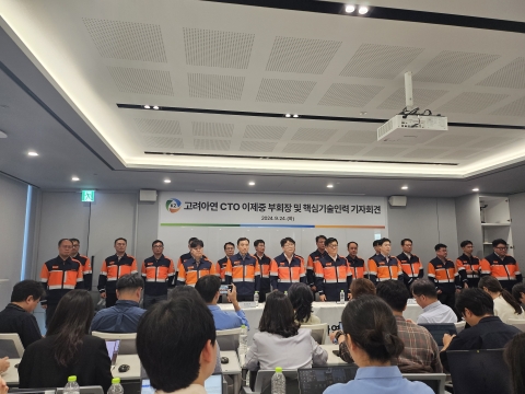 박기덕 고려아연 사장 "영풍·MBK 약탈적 M&amp;A 시도, 맞설 지혜와 힘 갖춰"