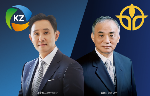 고려아연 집어삼키려던 영풍, 1분기 이익 고려아연의 '25분의 1'