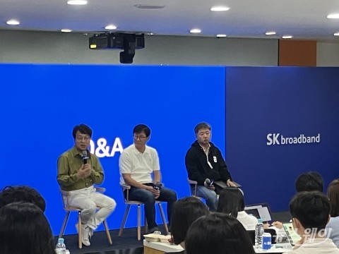 IPTV에 AI 입힌 SK브로드밴드 "이용자 떠나지 않게 할 것"