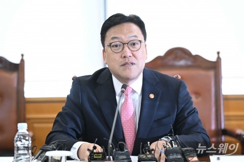 김병환 "불법사금융 강력 대응···금융시장 모니터링도 강화"
