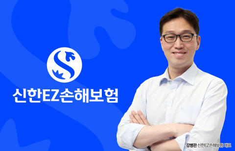 강병관 신한EZ손보 사장 연임 확정···"사업 안정 위해 재선임"
