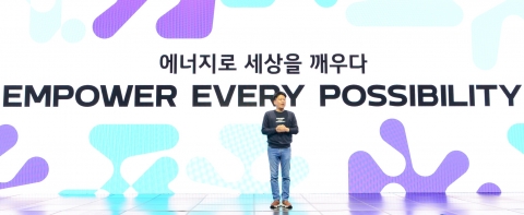 LG엔솔, 美 리비안에 4695 배터리 공급···김동명 "시장 선점 가속화"