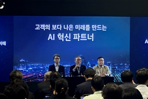 김영섭 KT 대표 "MS와 AI 동맹"···"5년간 4.6조원 매출 목표"(종합)