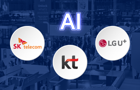 지금이 골든타임···SKT·KT·LGU+, AI 데이터센터 '올인'