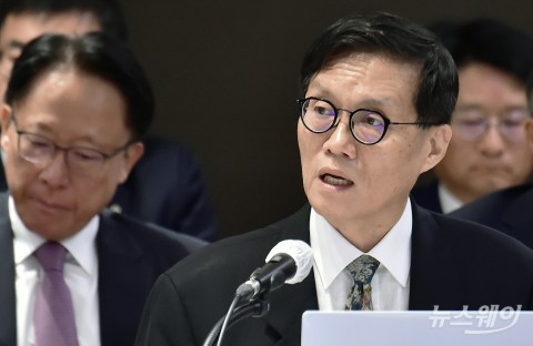 이창용 "앞으로도 물가상승률 안정 흐름 지속"
