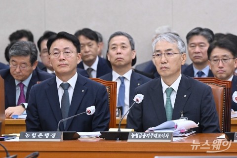 이석준 농협금융 회장 "잇단 금융사고 책임 통감"