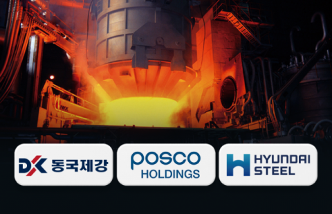 철강 3사, 주총 전략 갈렸다···같은 위기 속 다른 생존법