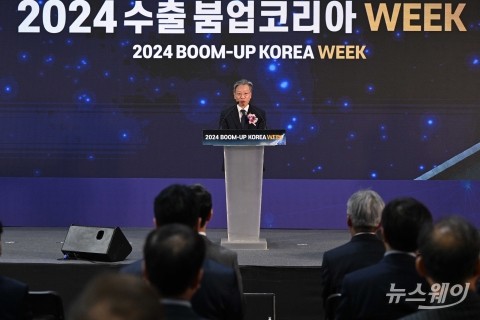 유정열 코트라 사장 "한국 대표하는 수출마케팅 플랫폼으로 자리매김 할 것"
