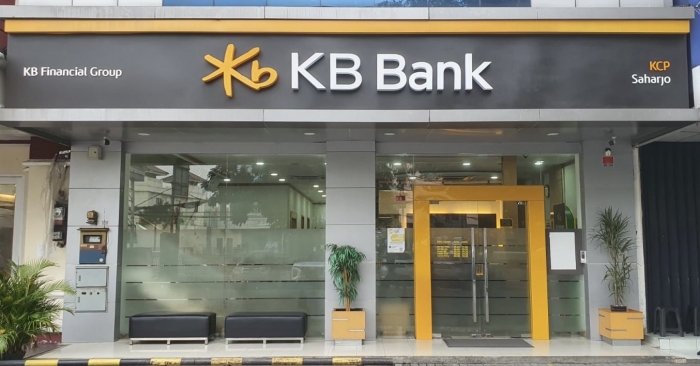 인도네시아 소재 KB뱅크 전경. 사진=KB국민은행 제공