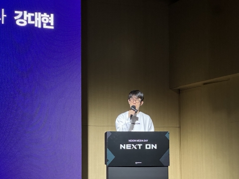 강대현 넥슨 대표 "2027년 매출 7조원"