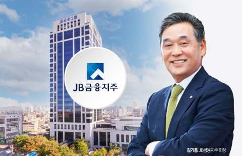 JB금융, 차기 회장에 김기홍 현 회장 선정···3연임 성공