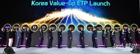 거래소 "160조 ETF 시장, 전반적인 제도 개선 통해 발전"
