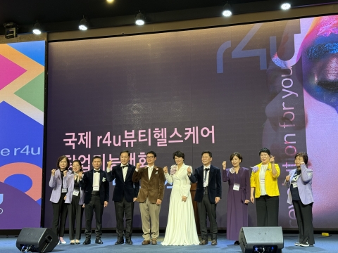 전주기전대학 LINC3.0사업단, Health&amp;life care ICC 창업기능대회 개최
