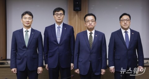 최상목 부총리 "모든 금융·외환 정상 운영···무제한 유동성 공급 기조 유지"