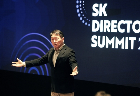 최태원 SK 회장, 낸드 자회사 美 솔리다임 이사회 의장 맡는다