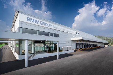 BMW, 부품 물류 체계 확장에 4년간 650억원 추가 투자